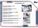 2021 Bowman Chrome Baseball Hobby Box
