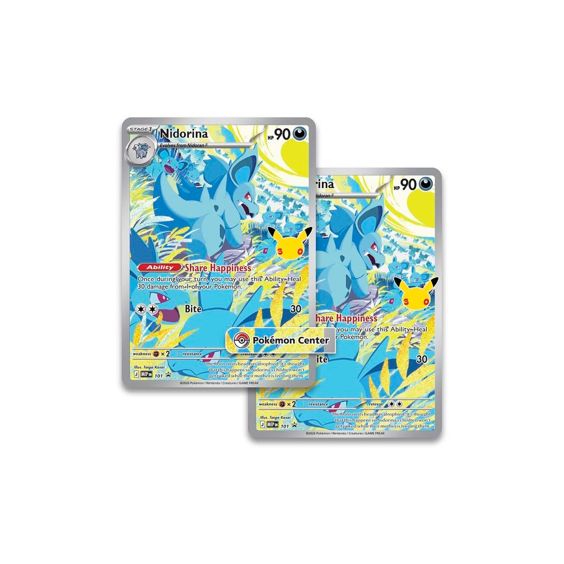 Pokémon 30th: Elite Trainer Box