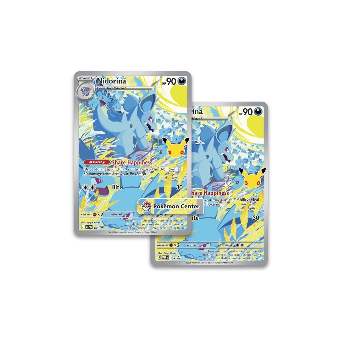 Pokémon 30th: Elite Trainer Box