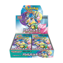 Pokemon TCG - Scarlet & Violet - Battle Partners (SV9) - Booster Box (Japanese)