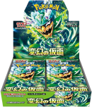 Pokemon TCG - Scarlet & Violet - Mask Of Change (SV6) - Booster Box (Japanese)