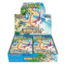 Pokemon TCG - Scarlet & Violet - Paradise Dragona (SV7a) - Booster Box (Japanese)