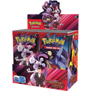 Pokemon TCG - Scarlet & Violet - Destined Rivals - Booster Box (36x Packs)