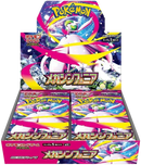 Pokemon TCG - Mega Evolution - Mega Symphonia (M1S) - Booster Box (Japanese)