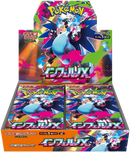 Pokemon TCG - Mega Evolution - Inferno X (M2) - Booster Box (Japanese)