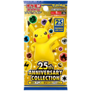 Pokemon TCG - Sword & Shield - 25th Anniversary Collection (S8a) - Booster Box (Japanese)