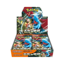 Pokemon TCG - Scarlet & Violet - Ancient Roar (SV4K) - Booster Box (Japanese)