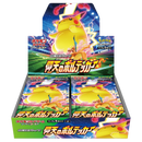 Pokemon TCG - Sword & Shield - Astonishing Volt Tackle (S4) - Booster Box (Japanese)