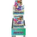 Pokemon TCG - Sword & Shield - Battle Region (S9a) - Booster Box (Japanese)