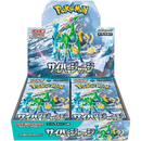 Pokemon TCG - Scarlet & Violet - Cyber Judge (SV5M) - Booster Box (Japanese)