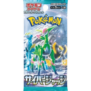 Pokemon TCG - Scarlet & Violet - Cyber Judge (SV5M) - Booster Box (Japanese)