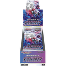 Pokemon TCG - Sword & Shield - Dark Phantasma (S10a) - Booster Box (Japanese)