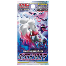 Pokemon TCG - Sword & Shield - Dark Phantasma (S10a) - Booster Box (Japanese)