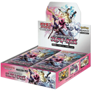 Pokemon TCG - Sun & Moon - Fairy Rise (SM7b) - Booster Box (Japanese)