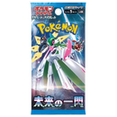 Pokemon TCG - Scarlet & Violet - Future Flash (SV4M) - Booster Box (Japanese)