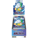 Pokemon TCG - Sword & Shield - Incandescent Arcana (S11a) - Booster Box (Japanese)