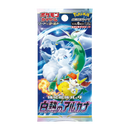 Pokemon TCG - Sword & Shield - Incandescent Arcana (S11a) - Booster Box (Japanese)