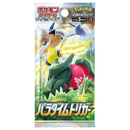 Pokemon TCG - Sword & Shield - Paradigm Trigger (S12) - Booster Box (Japanese)