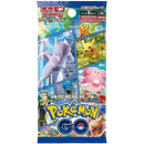Pokemon TCG - Sword & Shield - Pokémon GO (S10b) - Booster Box (Japanese)