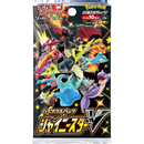 Pokemon TCG - Sword & Shield - Shiny Star V (S4a) - Booster Box (Japanese)
