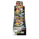 Pokemon TCG - Scarlet & Violet - Shiny Treasure (SV4a) - Booster Box (Japanese)