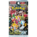 Pokemon TCG - Scarlet & Violet - Shiny Treasure (SV4a) - Booster Box (Japanese)
