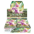 Pokemon TCG - Sword & Shield - Space Juggler (S10P) - Booster Box (Japanese)