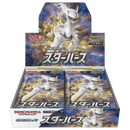 Pokemon TCG - Sword & Shield - Star Birth (S9) - Booster Box (Japanese)