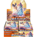 Pokemon TCG - Sword & Shield - Towering Perfection (S7D) - Booster Box (Japanese)