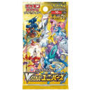 Pokemon TCG - Sword & Shield - VSTAR Universe (S12a) - Booster Box (Japanese)