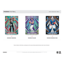 2024 Panini Phoenix Football H2 Hybrid Box