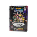 2023/24 Panini Prizm Euroleague Basketball Blaster 20 Box Case