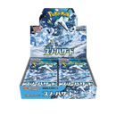 Pokemon TCG - Scarlet & Violet - Snow Hazard (SV2P) - Booster Box (Japanese)