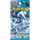 Pokemon TCG - Scarlet & Violet - Snow Hazard (SV2P) - Booster Box (Japanese)