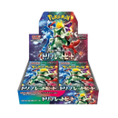 Pokemon TCG - Scarlet & Violet - Triple Beat (SV1a) - Booster Box (Japanese)