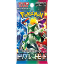 Pokemon TCG - Scarlet & Violet - Triple Beat (SV1a) - Booster Box (Japanese)
